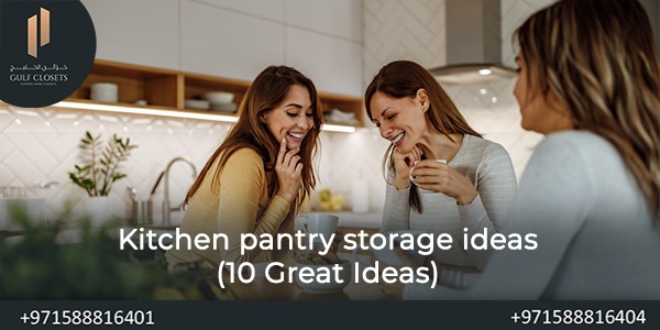 Kitchen pantry storage ideas