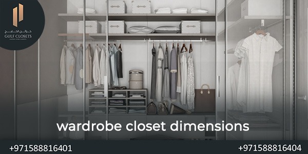 Wardrobe closet dimensions