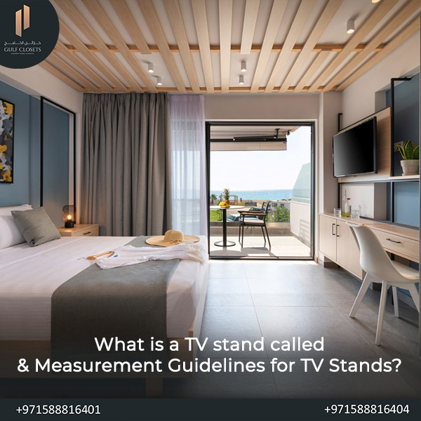 What is a TV stand called?