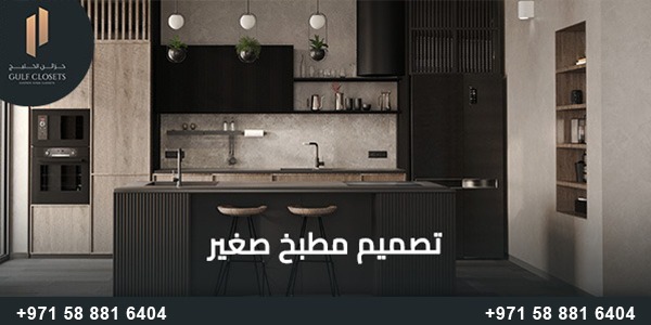 الصفحة الرئيسية